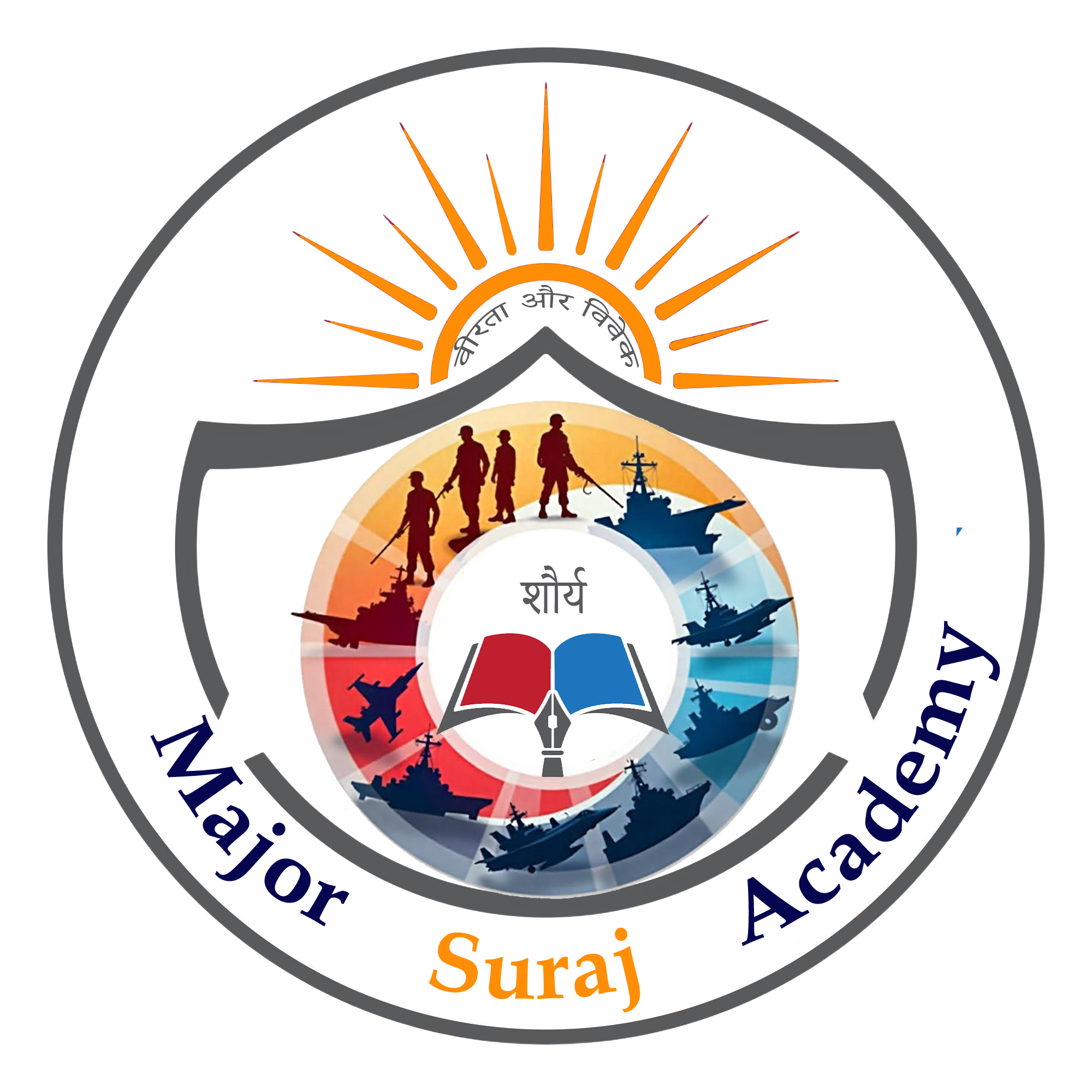 major suraj academy logo